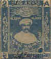 2anna.jpg (5035 bytes)